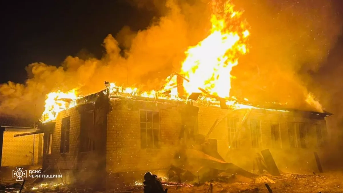 Russian forces launch strikes on Chernihiv, Zaporizhzhia PHOTO