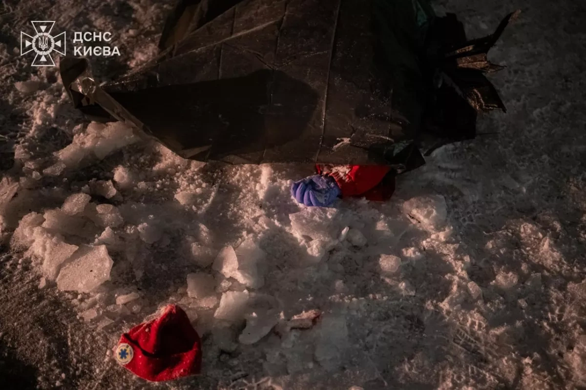 Kyiv hit by overnight strikes: Four dead, dozens injured PHOTO / VIDEO