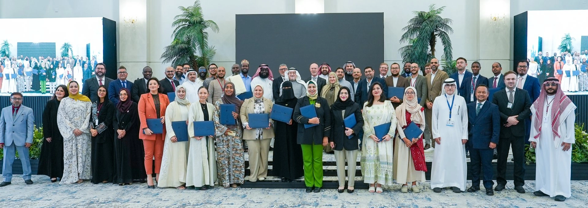 IsDB Institute and MBSC celebrate graduation of Strategic Business Leadership Program participants