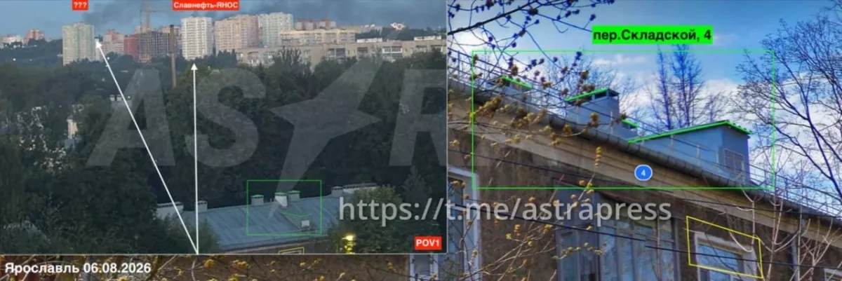 Russia's Yaroslavl refinery hit again in latest strike PHOTO / VIDEO