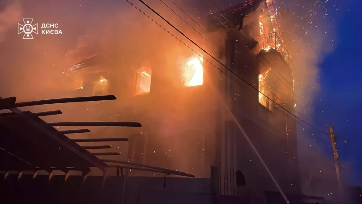 Drone strikes spark multiple fires across Kyiv, mayor says PHOTO / VIDEO
