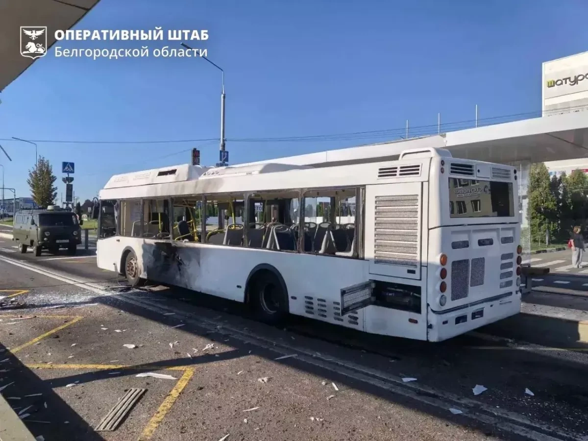 Three injured after drone attack hits passenger bus near Russia's Belgorod PHOTO
