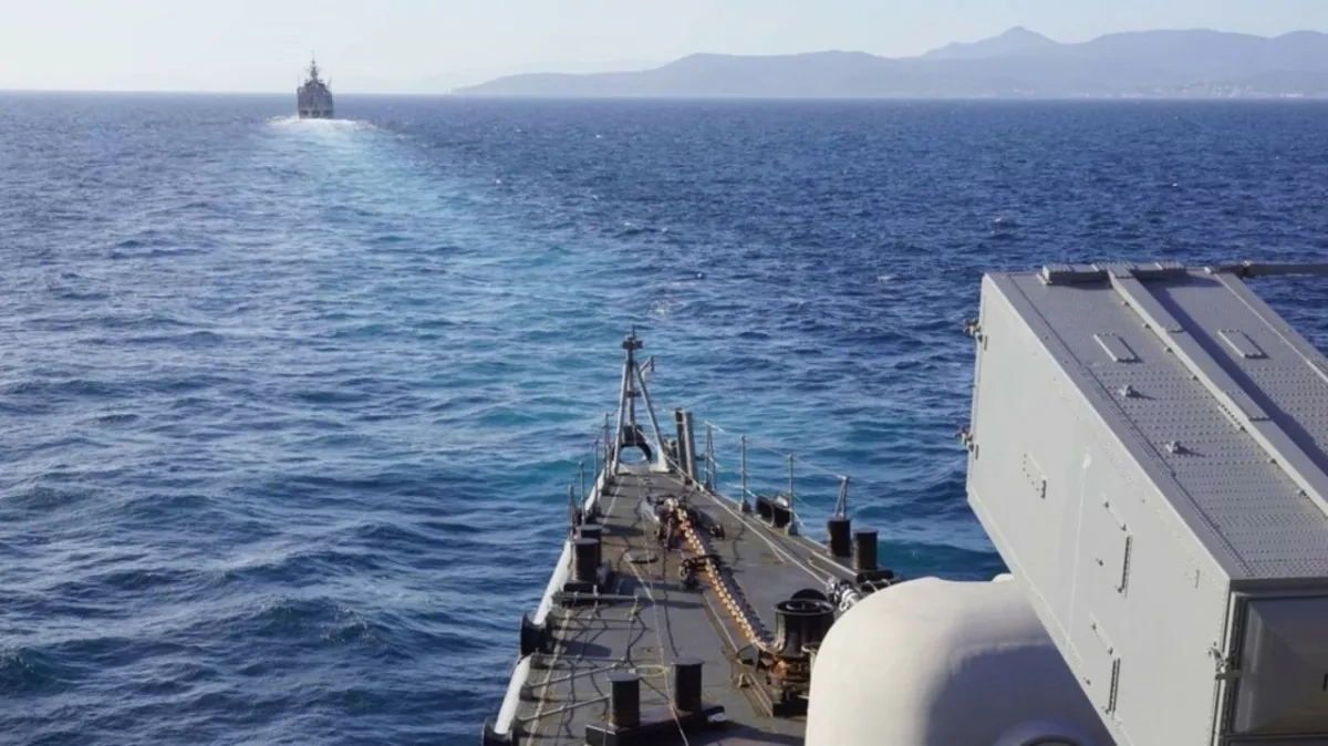 EU's Aspides mission advises some ships to avoid Red Sea Over Houthi threats