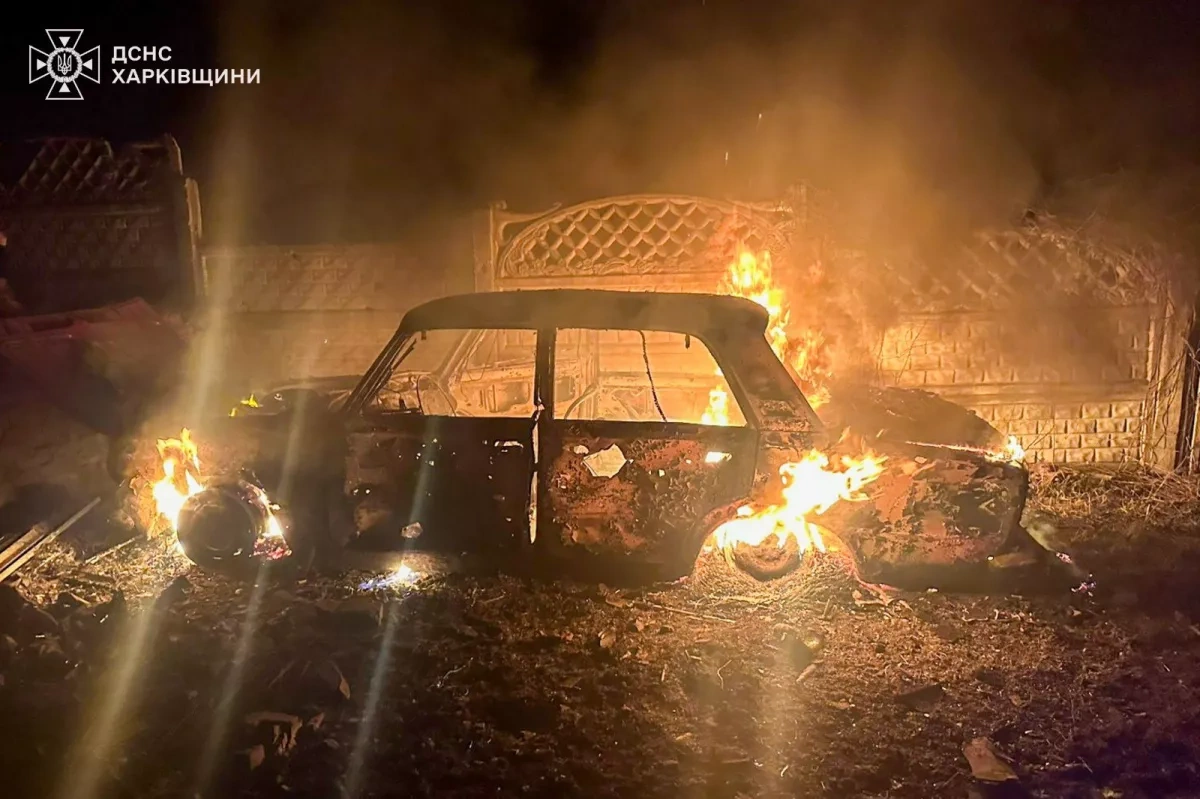 Russian drone strikes hit multiple communities in Ukraine’s Kharkiv region Photo