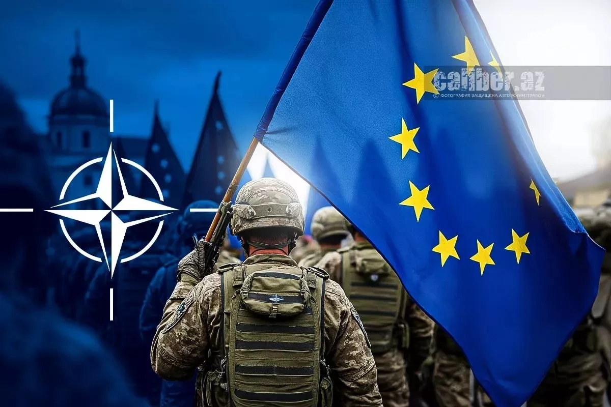 From Westphalia to Brussels: deep cracks in the Old Continent Analysis by Artem Kirpichenok