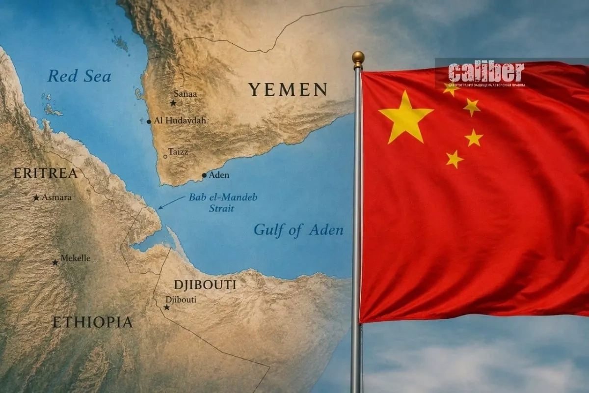 Green light for the Red Sea China reaches out to the Houthis