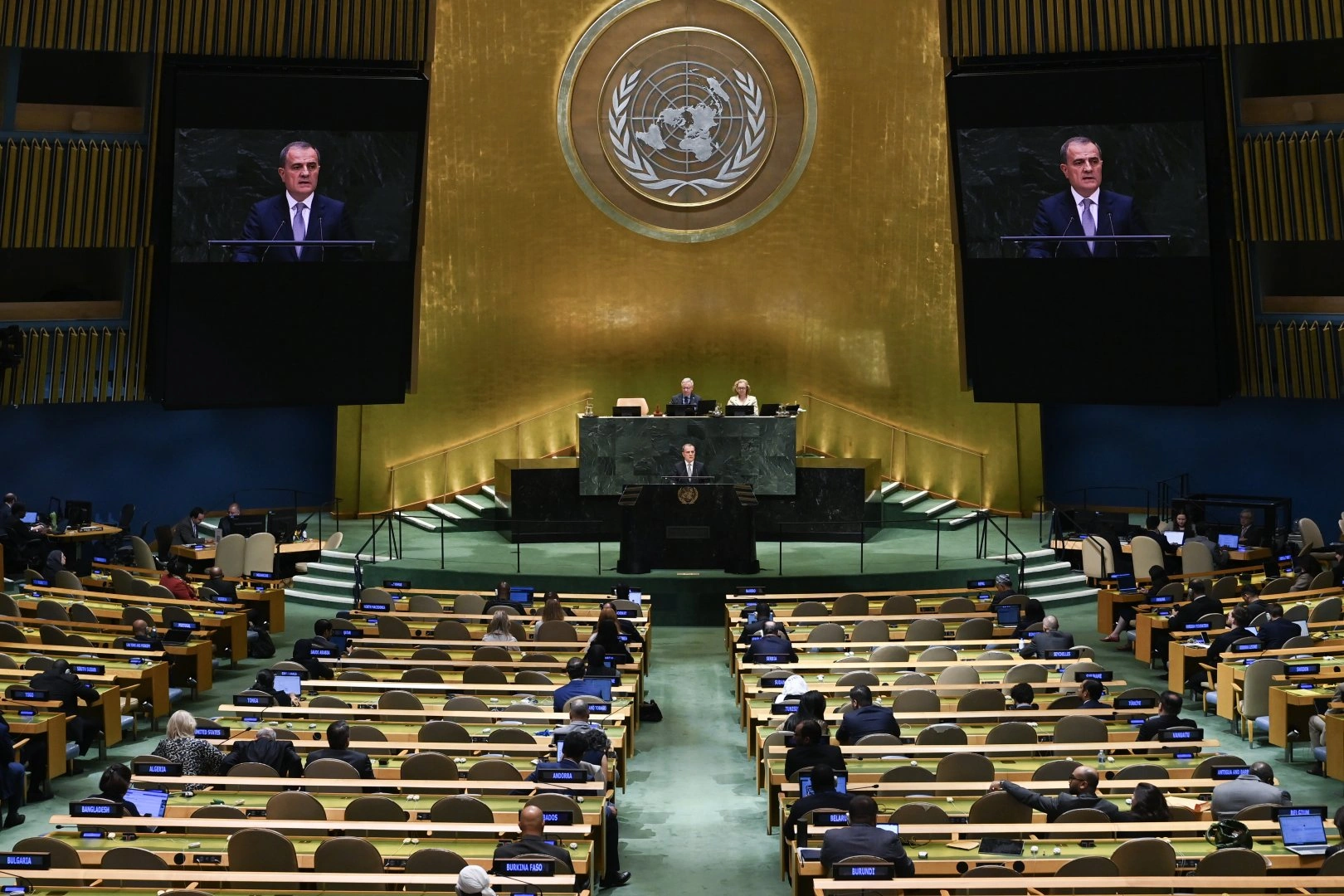 Azerbaijan FM stresses importance of international law and multilateralism at UNGA (PHOTO)