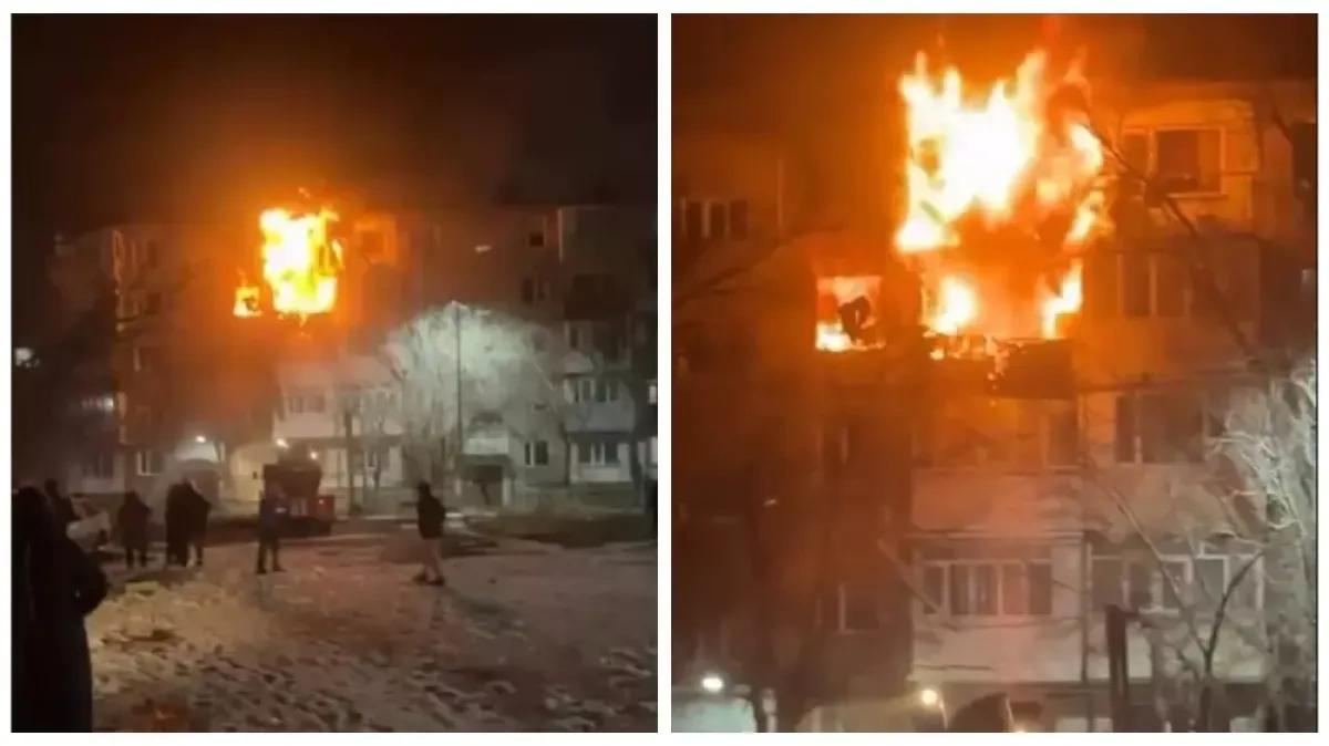 Kazakhstan blast: Gas cylinder explosion injures civilians, officers VIDEO