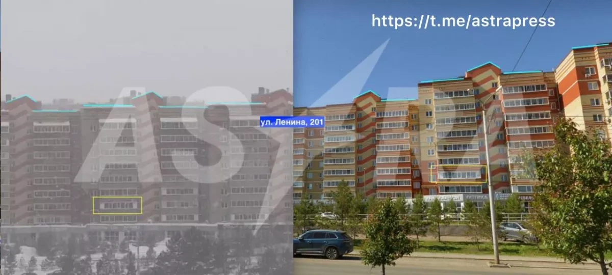 Drone flights reported over Tatarstan, attack attempt foiled photo / video
