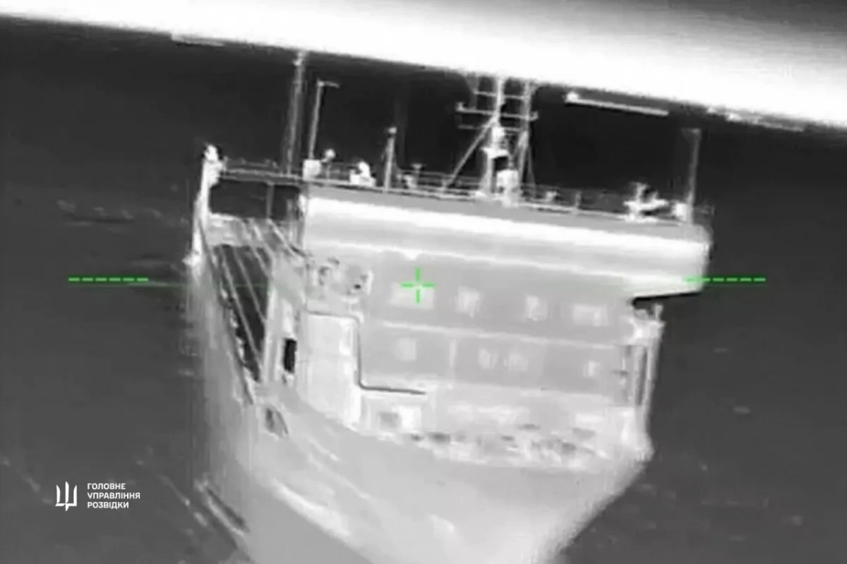 Last Russian railway ferry in Crimea disabled, Ukraine reports PHOTO