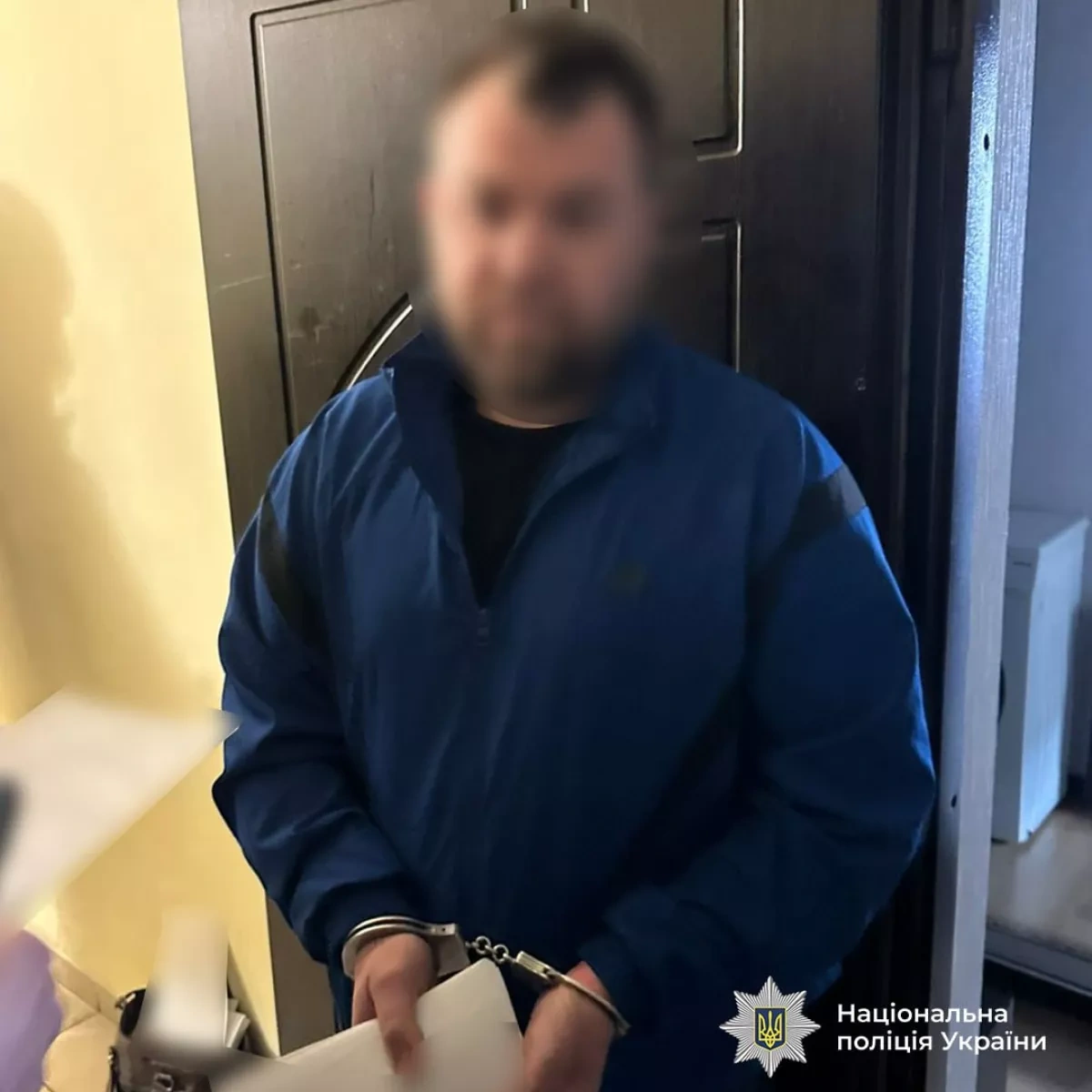 Ukraine police dismantle $414 million laundering network
