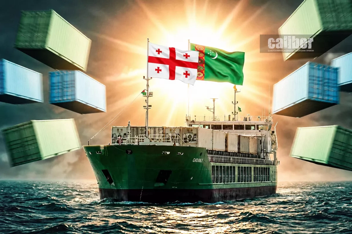 Turkmenistan and Georgia to build new Black Sea logistics hub Article by Vladimir Tskhvediani