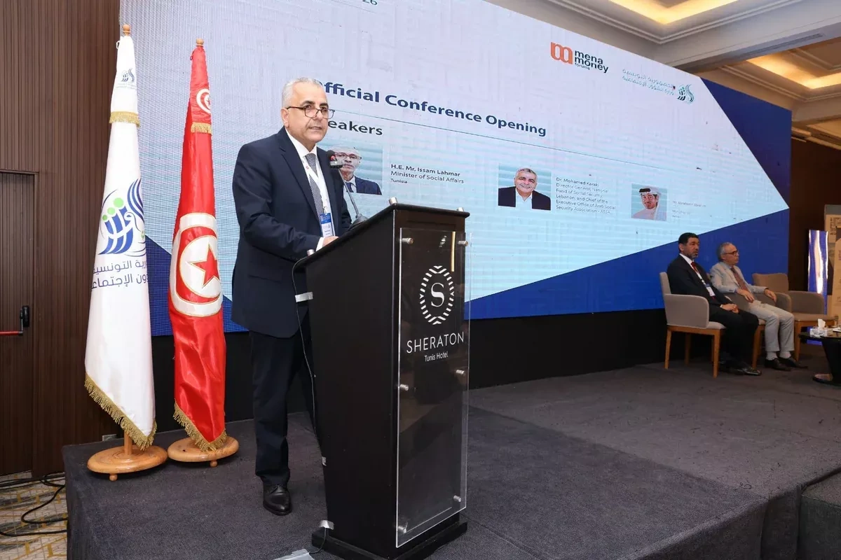 Azerbaijan presents social insurance reforms at conference in Tunisia PHOTO