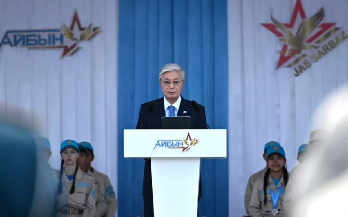 Kazakhstan's new Constitution to drive next wave of reforms, president says