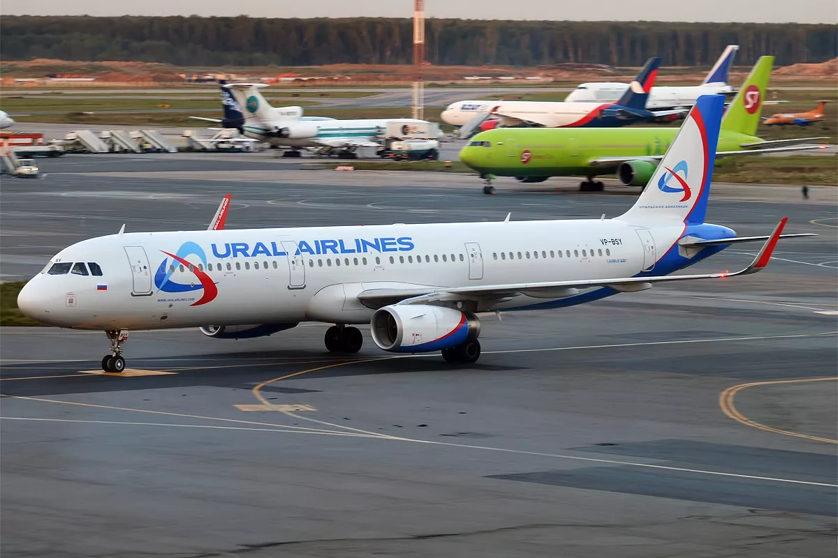 Flight to Türkiye makes emergency landing in Russia