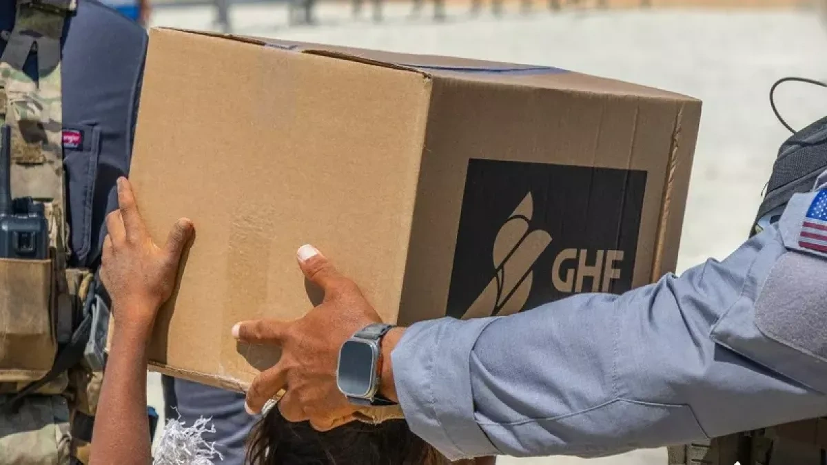 FT: US State Department investigates Gaza humanitarian aid fund