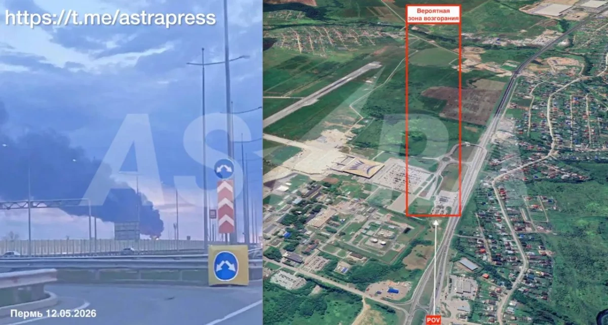 ASTRA: Drone crash reported near international airport in Russia’s Perm PHOTO