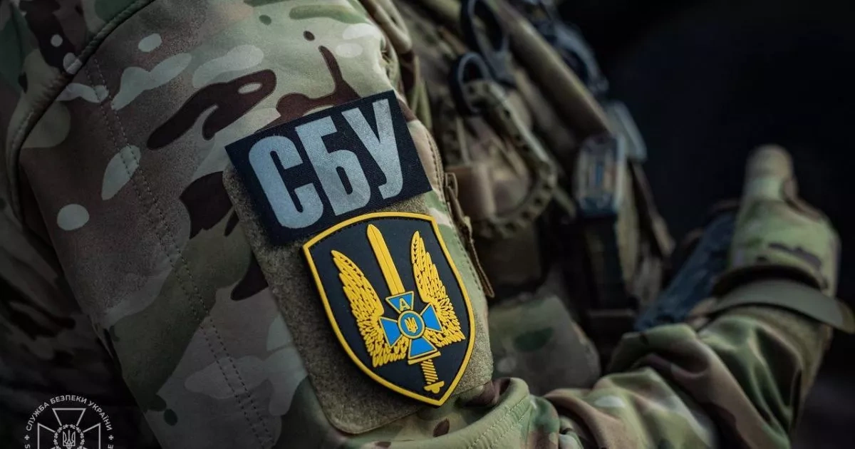 Ukraine detains alleged FSB agent over military intelligence gathering PHOTO