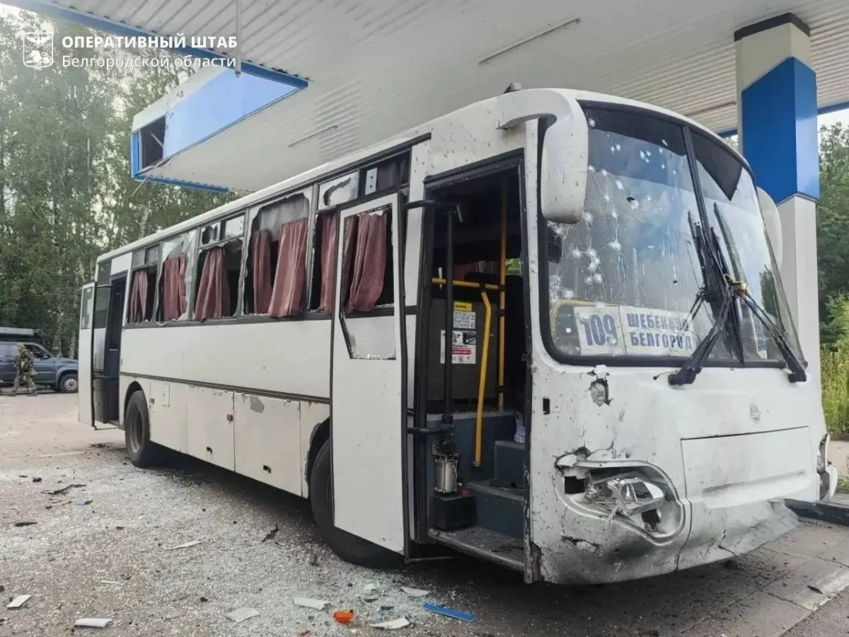 Drone attack on bus in Russia’s Belgorod region leaves 19 injured PHOTO