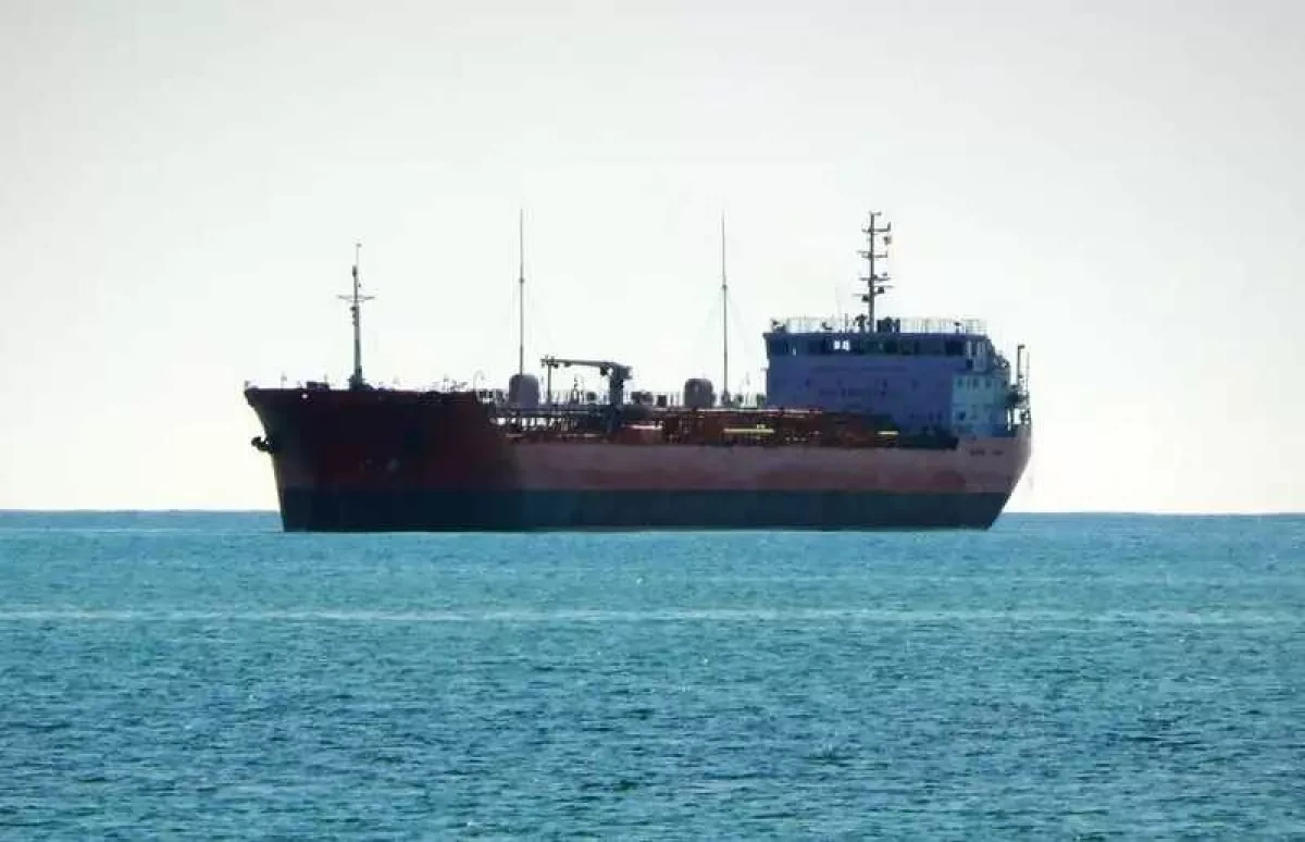 US plans to intercept sanctioned oil tanker Marinera