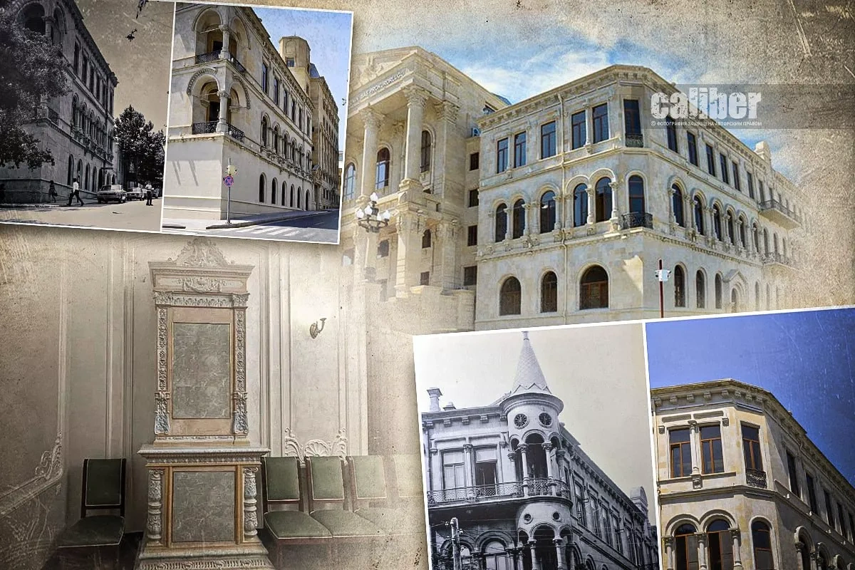 Baku and the Rothschilds: Achievements and architectural legacy. Part II A historical overview by Caliber.Az