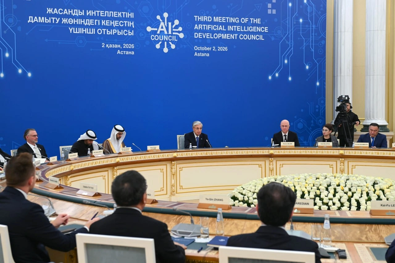 Kazakhstan seeks to accelerate commercial rollout of industrial AI projects