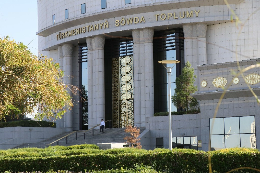 Light industry lifts Turkmen exchange quotations