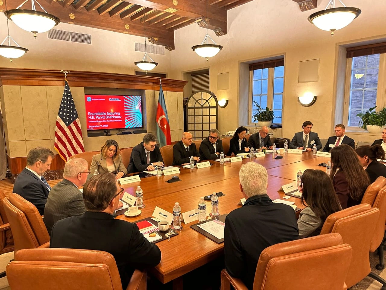 U.S. Chamber of Commerce delegation set to visit Azerbaijan