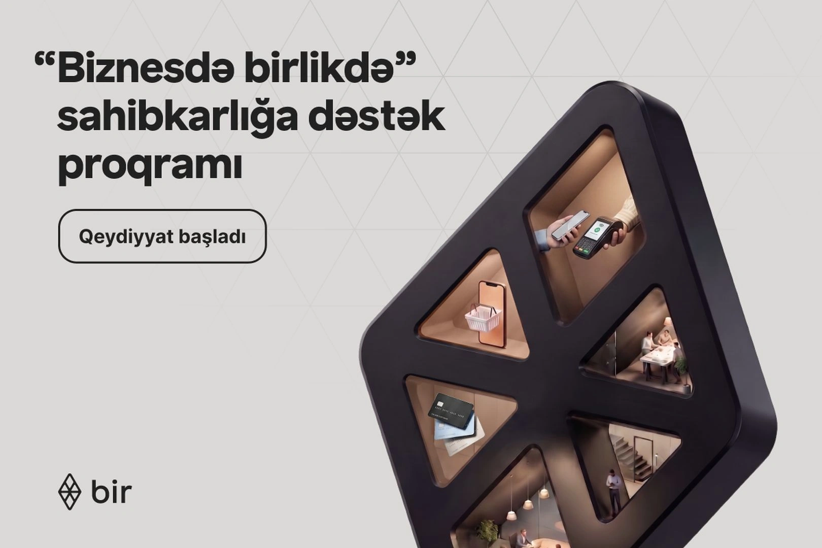 Business benefits for entrepreneurs: Last call for Bir’s 'Biznesdə birlikdə' applications