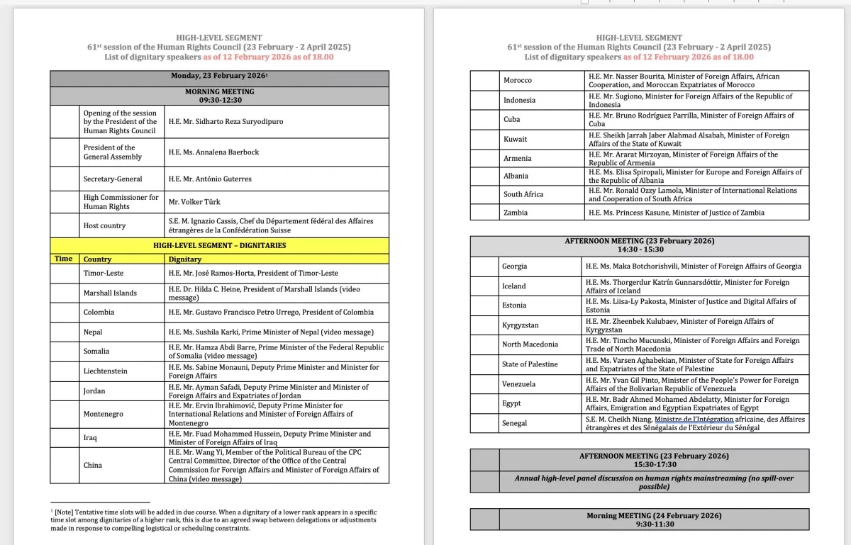 UN removes Iranian FM from Human Rights Council speakers list PHOTO