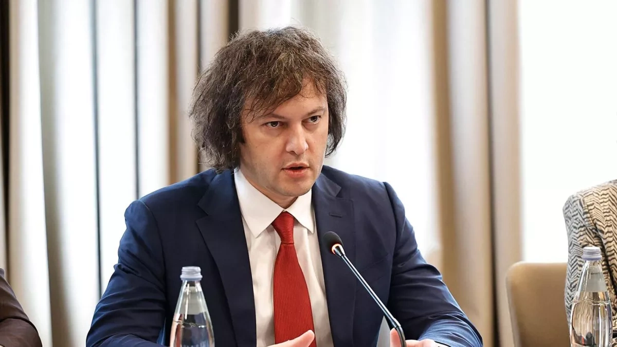 Georgian PM thanks Azerbaijan for long-term gas supply at preferential tariff