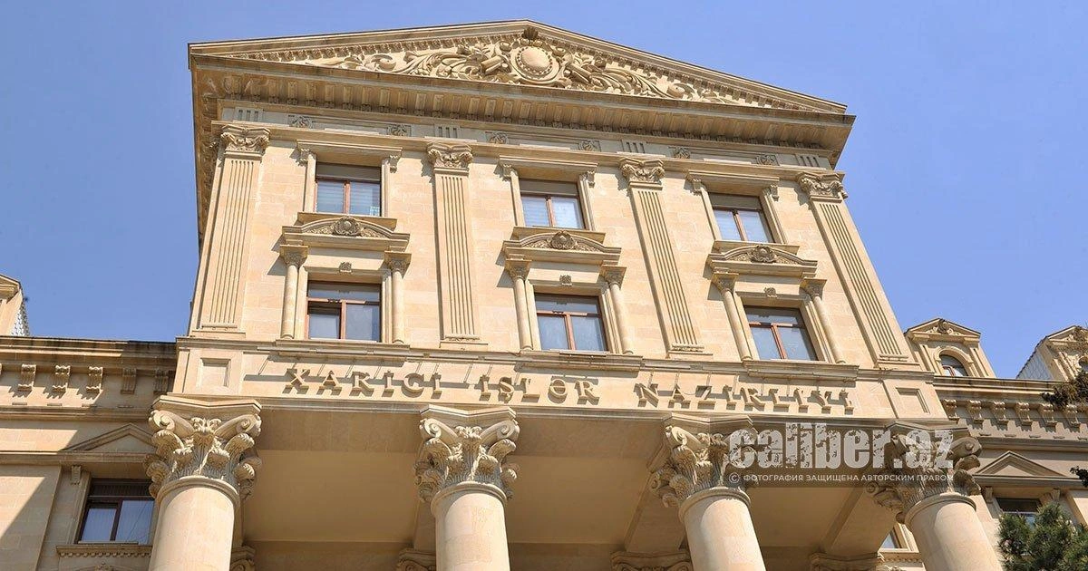 Azerbaijan expresses condolences after deadly bus crash in Algeria