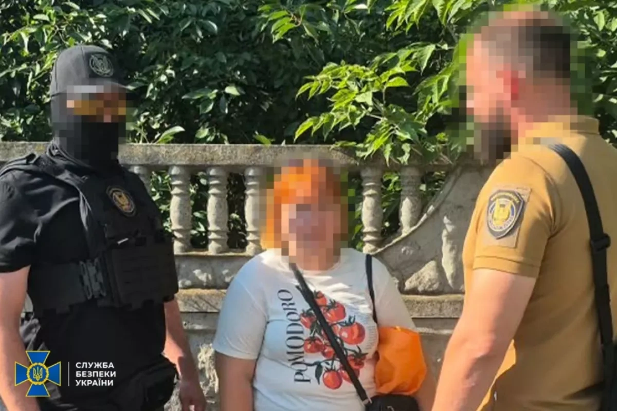 Ukraine detains suspected FSB agent PHOTO