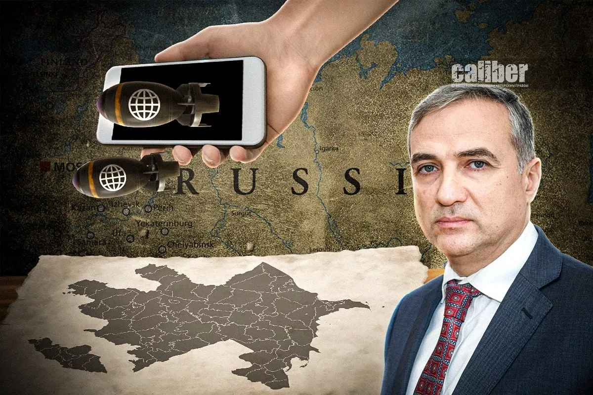 "A new wave of hybrid warfare against Baku – this time from the North" Farid Shafiyev on Caliber.Az