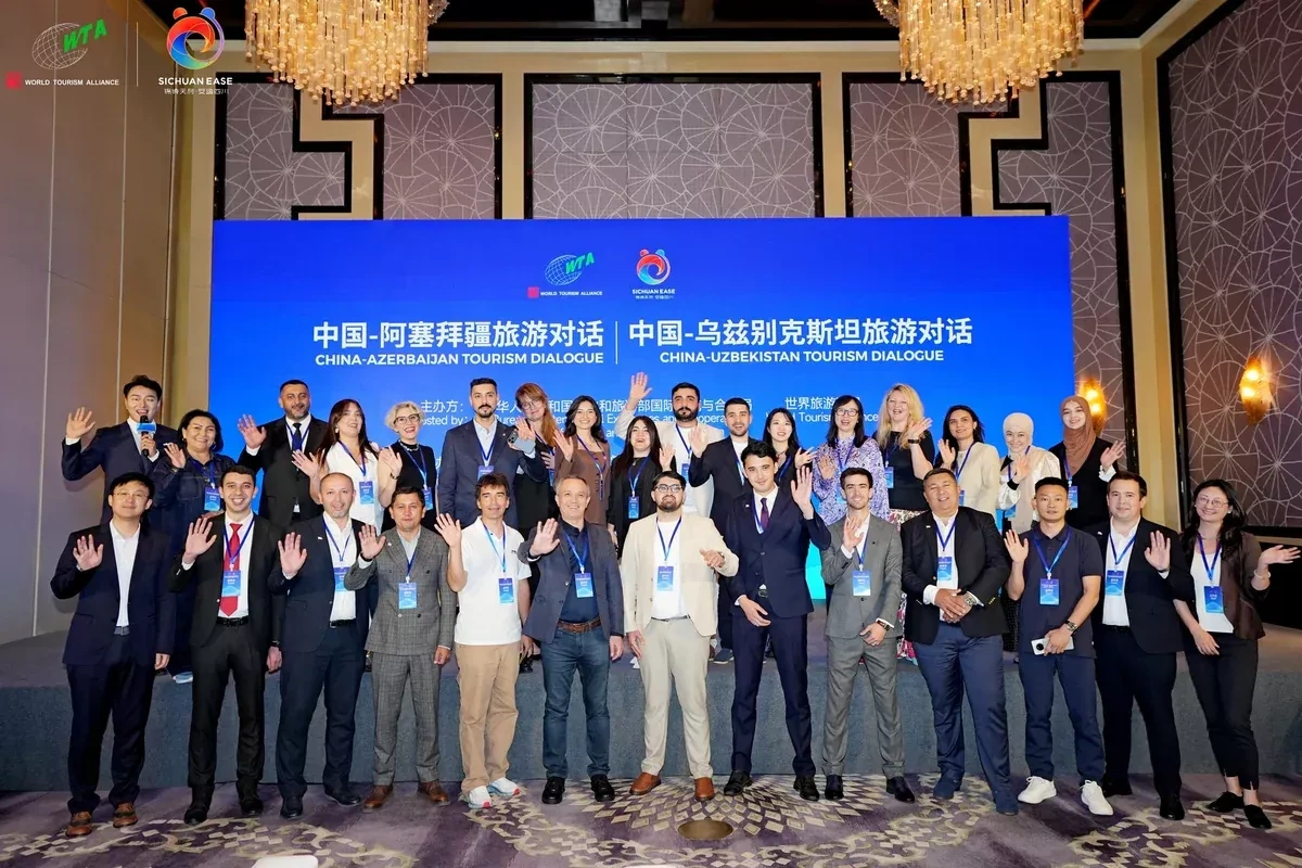Azerbaijan showcases travel opportunities at China Tourism Dialogue PHOTO