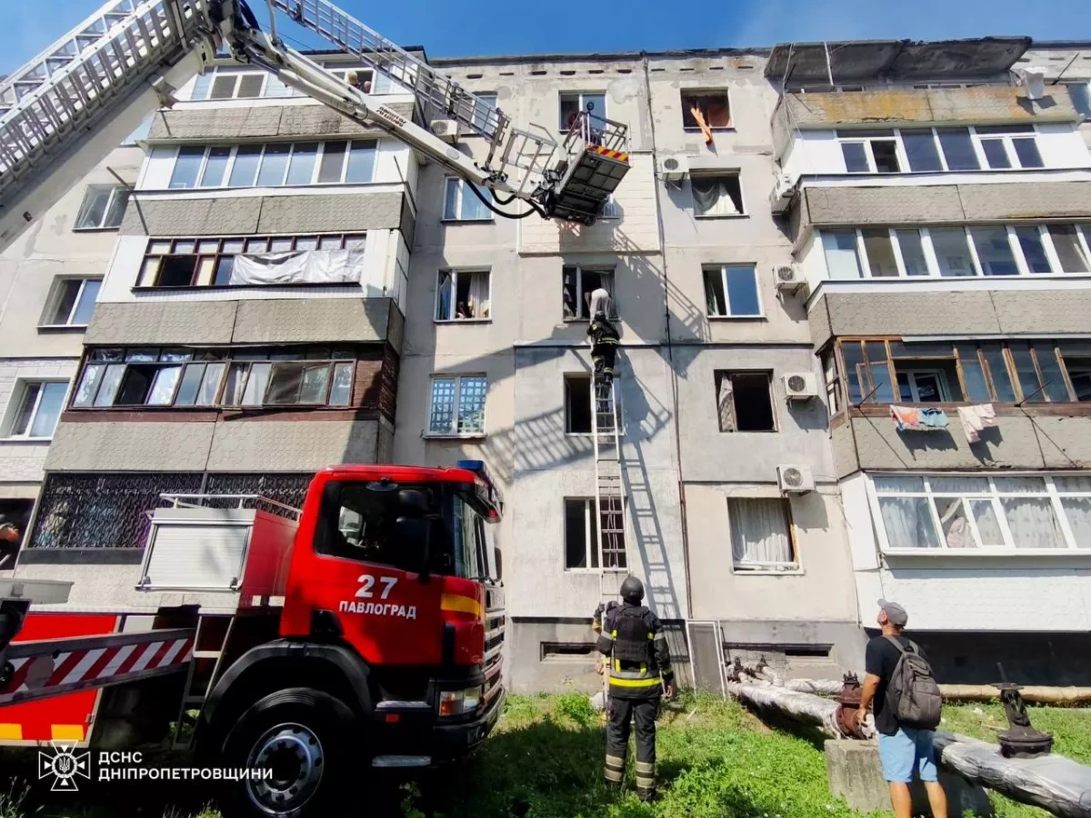 Russian strike on Ukraine’s Pavlohrad kills two, injures 13 PHOTO