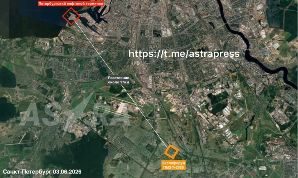 ASTRA: Drone strike triggers fire at oil terminal in Russia's St. Petersburg PHOTO / VIDEO