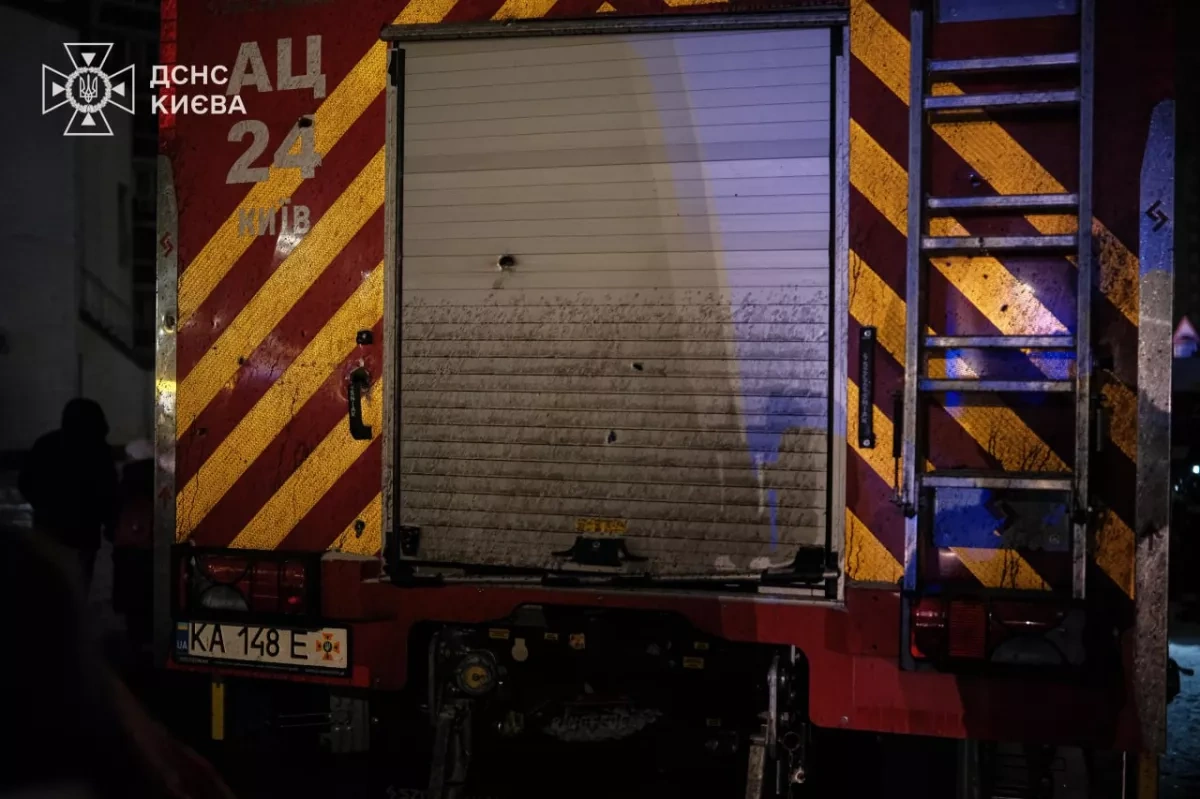Kyiv hit by overnight strikes: Four dead, dozens injured PHOTO / VIDEO
