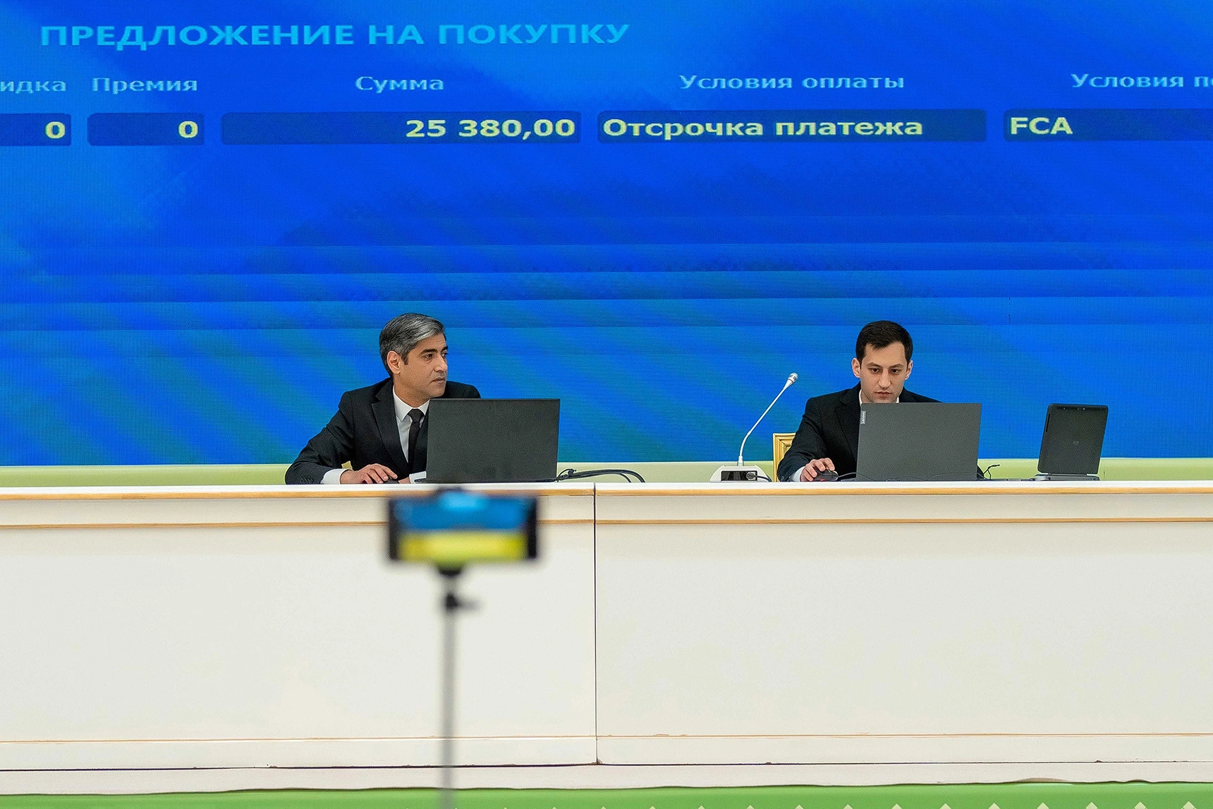Turkmen commodity exchange records four deals in fuel sector