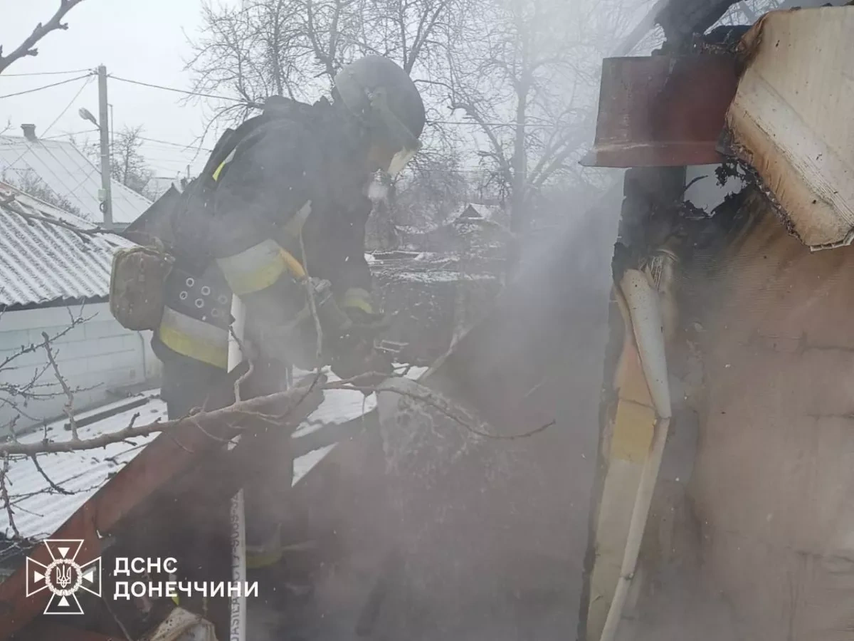 Russian drone strikes injure civilians in Ukraine's Kharkiv, Donetsk regions PHOTO