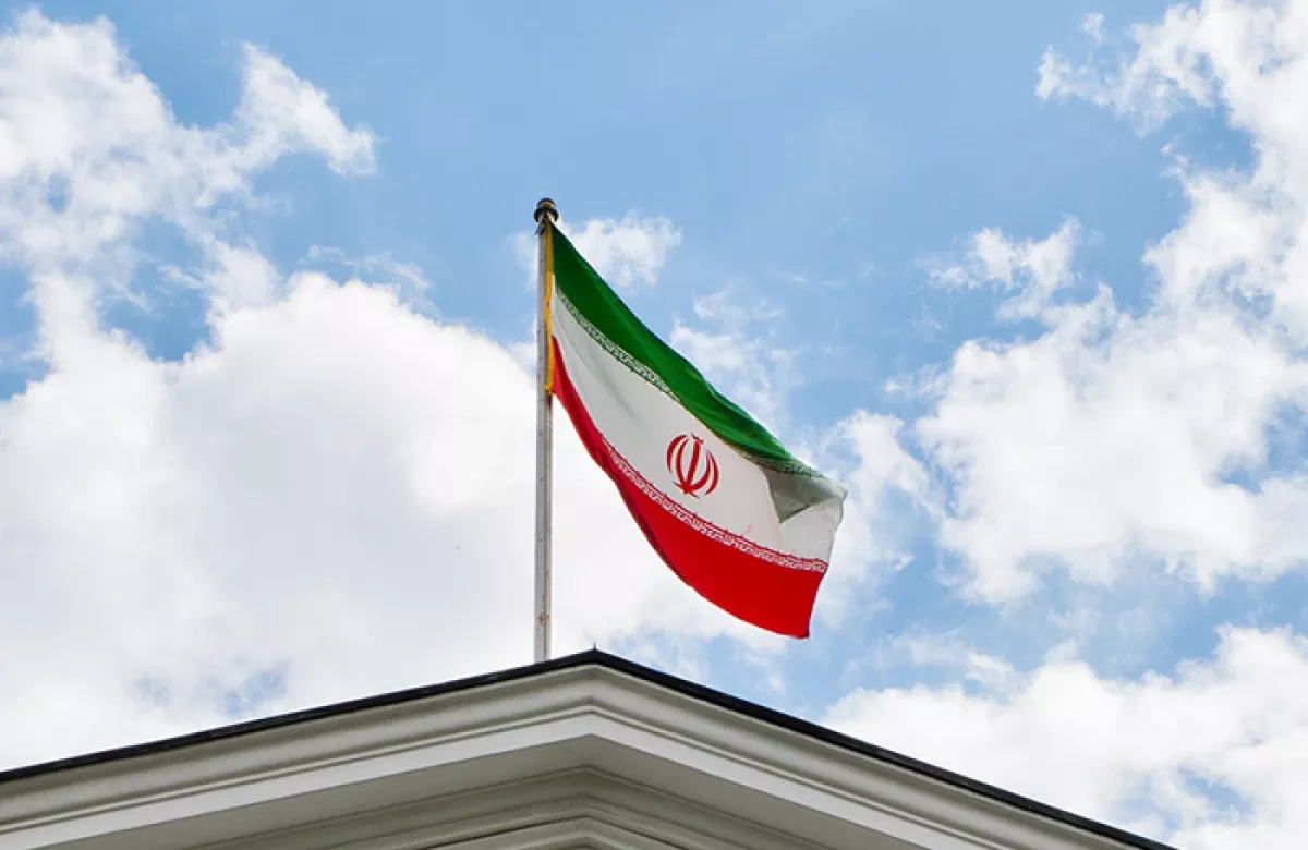 Iran says it has not received invitation to join Mecca defence pact
