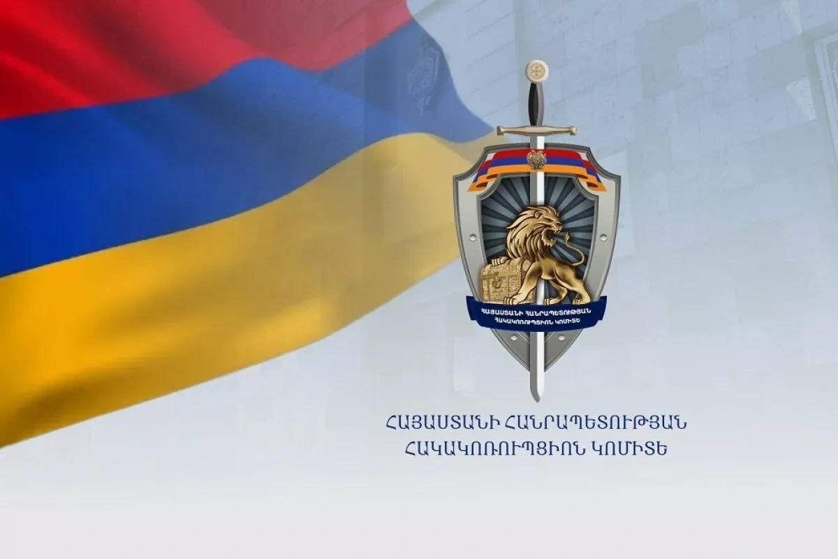 Former Armenian president illegally acquired state property, officials say VIDEO