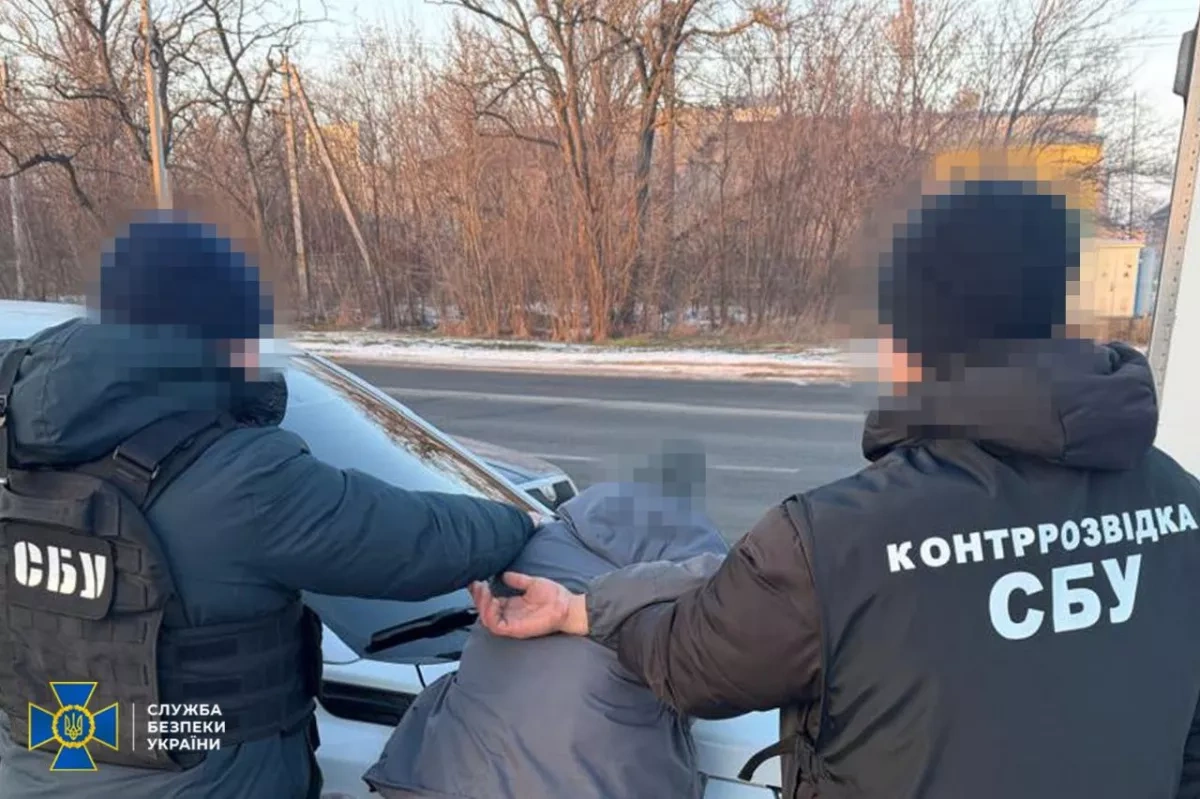 Ukraine detains three suspected Russian agents over arson attempts PHOTO