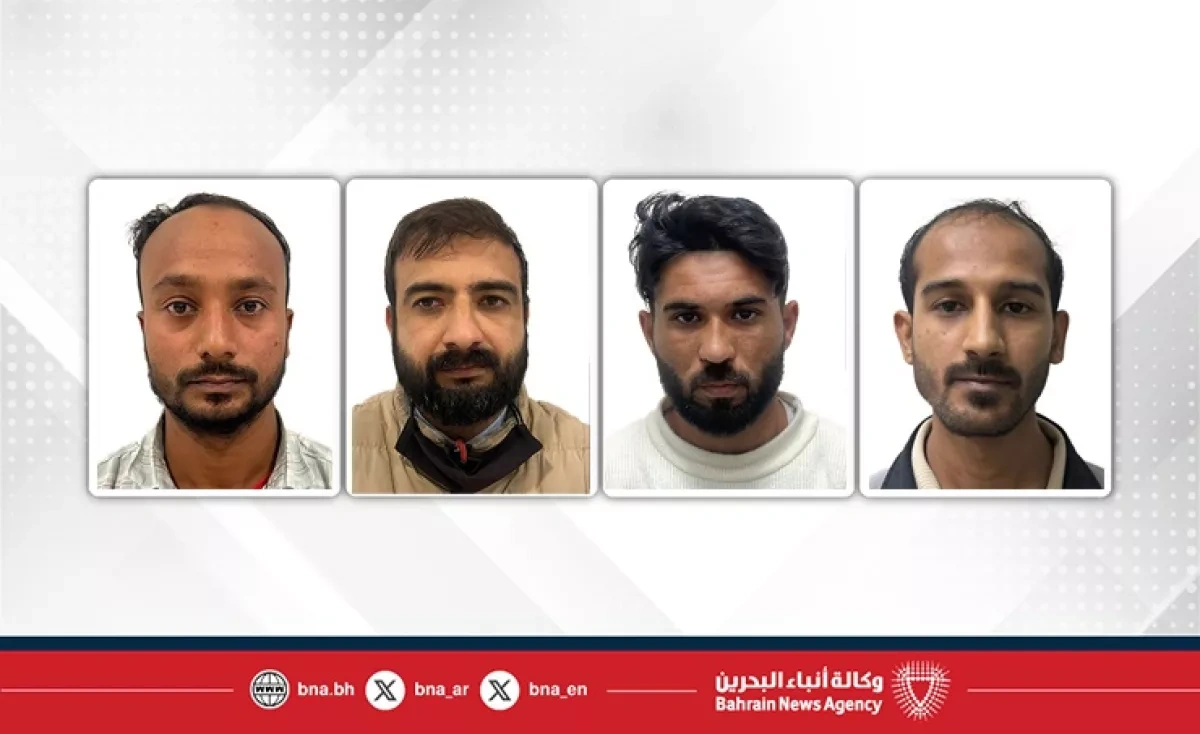 Bahrain arrests six over social media posts on Iranian aggression PHOTO