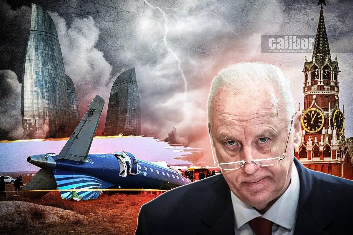 Bastrykin rewrites Putin Weather, not missiles, now blamed in Russia’s AZAL crash investigation