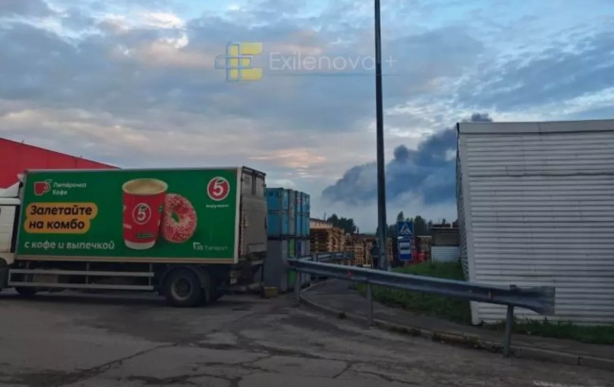 Ukraine strikes Russia's largest oil refinery in Yaroslavl PHOTO / VIDEO