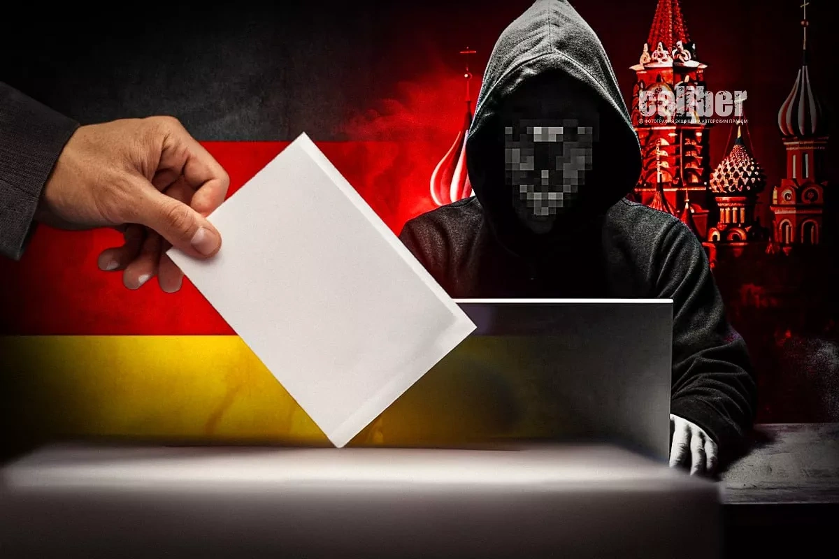 Germany faces Russian hybrid attacks Expert opinions on Caliber.Az