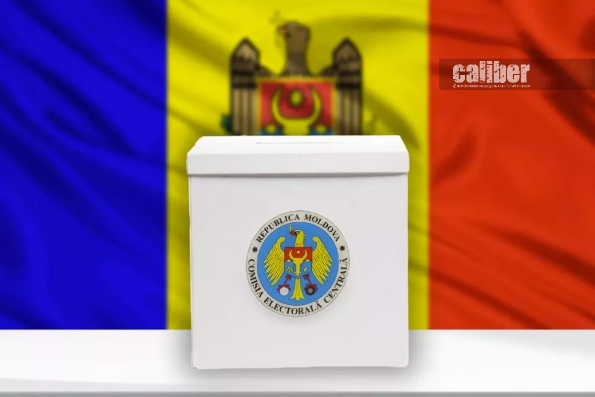 Power reset in Moldova Expert opinions on Caliber.Az