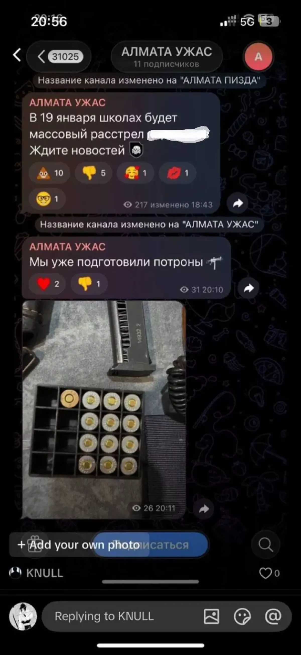 Unknown actors issue terror threats against schools in Kazakhstan PHOTO