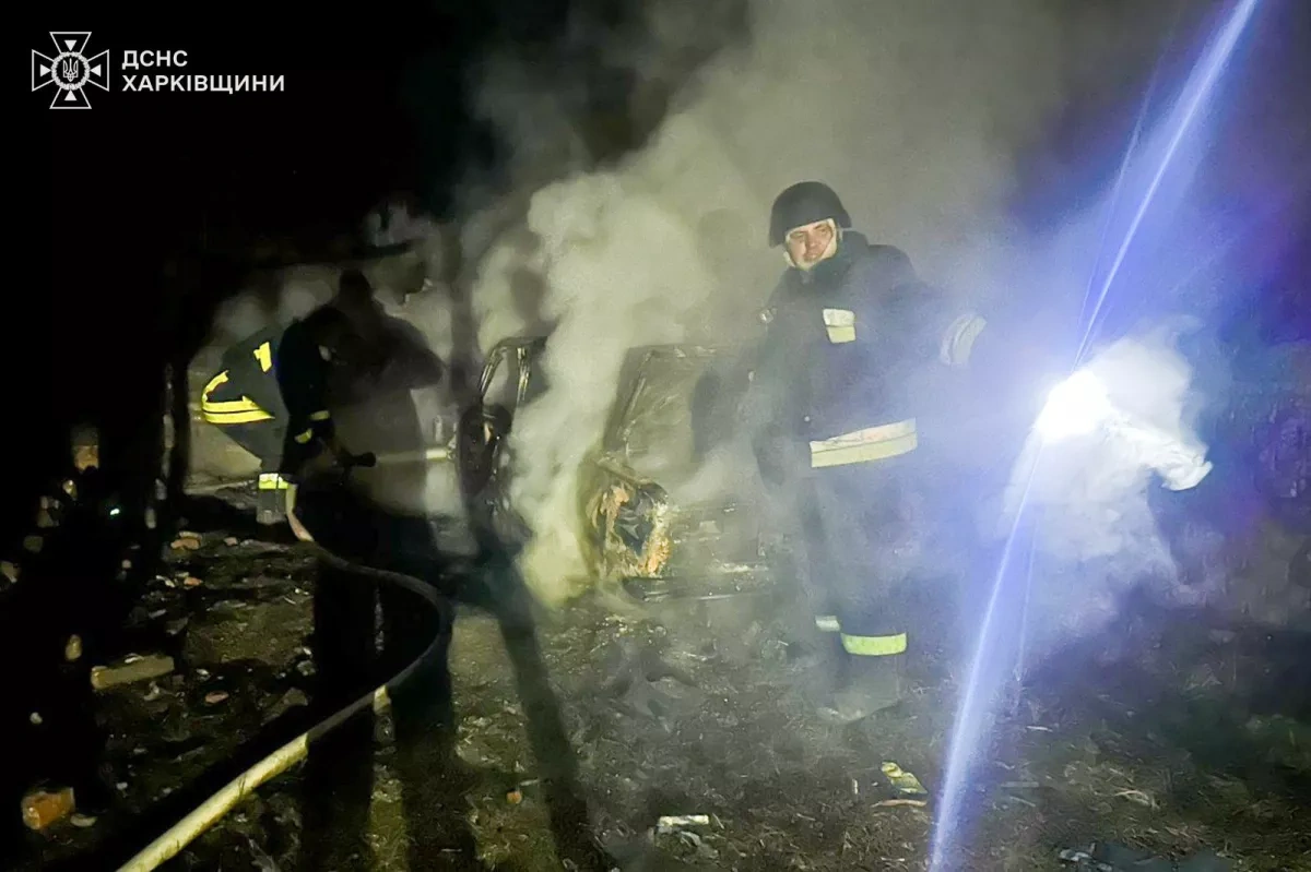 Russian drone strikes hit multiple communities in Ukraine’s Kharkiv region Photo